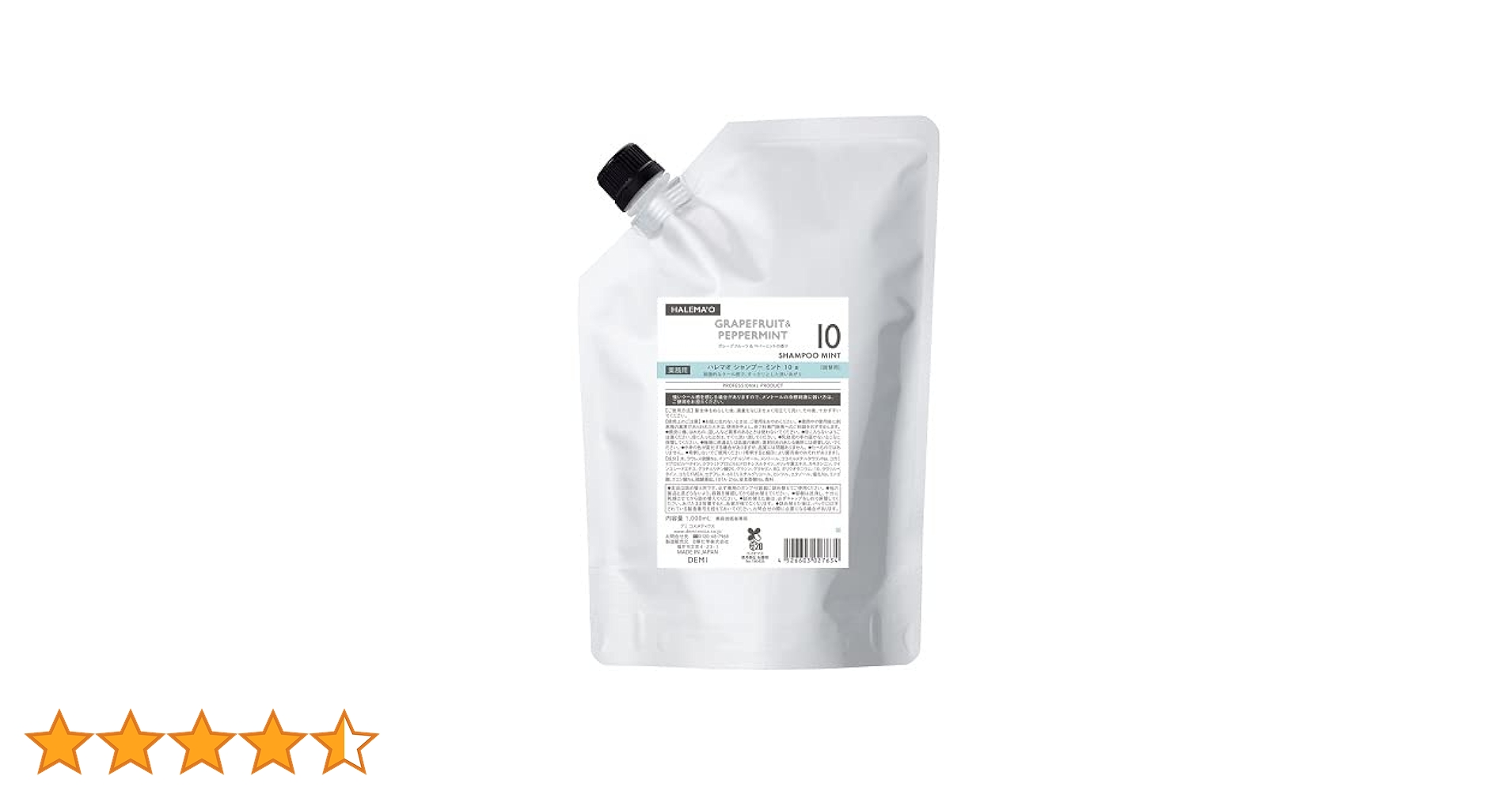 デミコスメティクス ハレマオ シャンプー ミント 10 詰替 1000ml Amazon.co.jp: デミコスメティクス new ハレマオ シャンプー